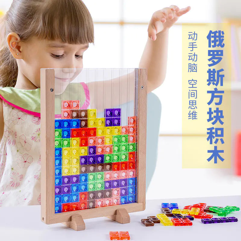 3D Tetris Logic Game for Two Players - Educational Toy